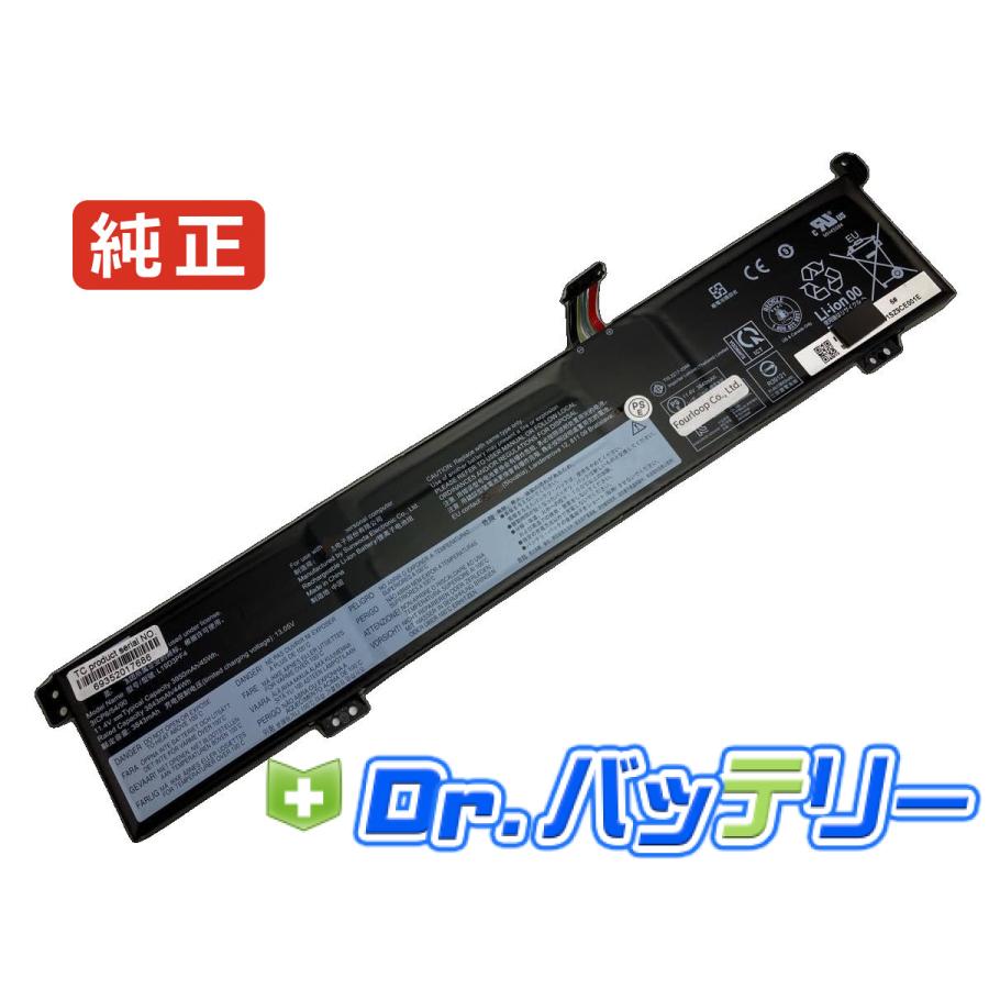 L19m3pf7 11.4V 45Wh lenovo 純正 レノボ ノートPC ノートパソコン