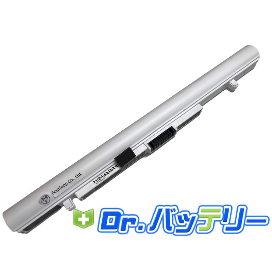 Pabas289 14.8V 45Wh toshiba ノート PC ノートパソコン 純正