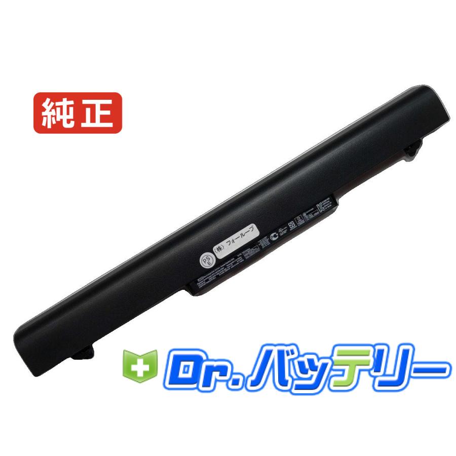 Probook 430 g3-p5r98ea 14.8V 44Wh hp 純正 ヒューレットパッカード