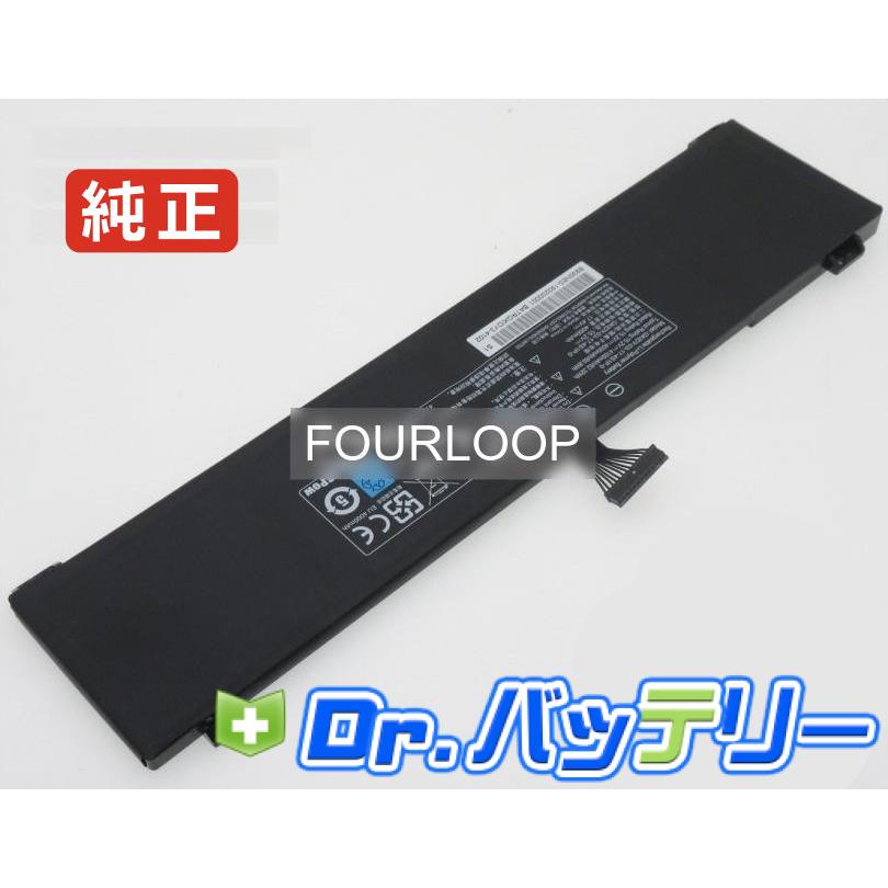 Gkidy-03-17-4s1p-0 15.2V 62.32Wh getac 純正 ノートPC ノート