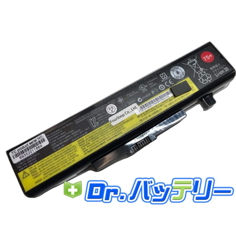 Lenovo - lenovo E440 Corei7 Win10 バッテリー2個 lenovo E440 Corei7 Win10 バッテリー2個