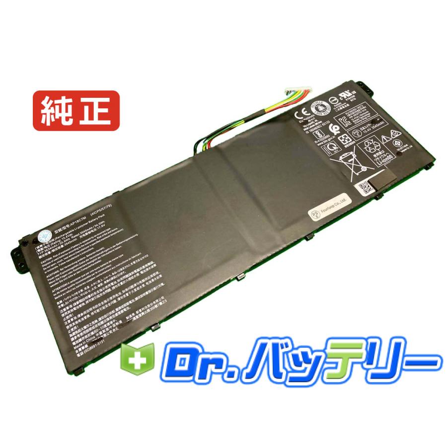 Swift 5 sf514-54t-f58y 15.4V 55.9Wh acer 純正 エイサー ノート PC