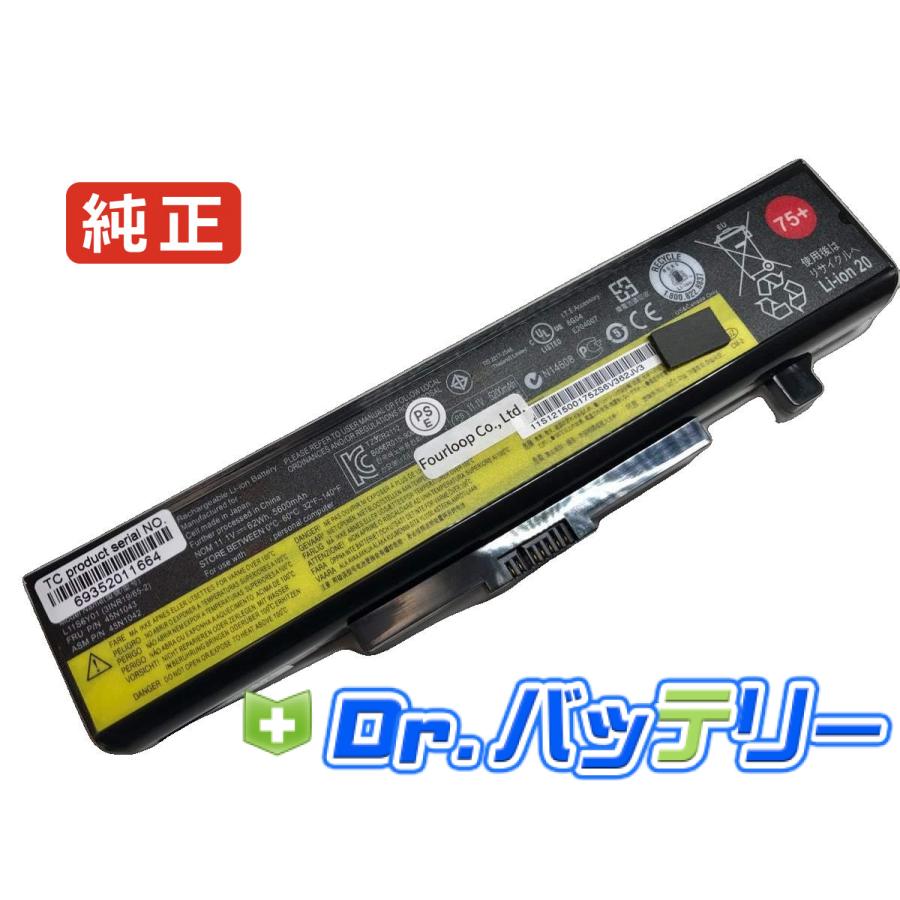 L11m6f01 11.1V 62Wh lenovo 純正 レノボ ノート PC ノートパソコン
