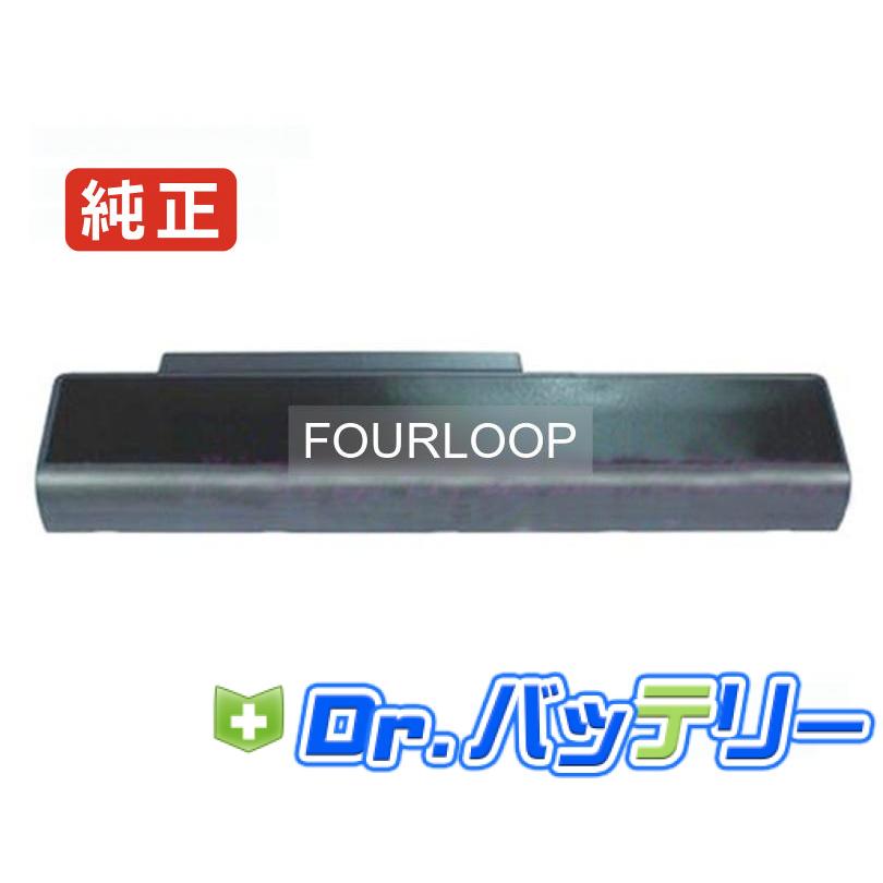 【美品！軽量＋バッテリー良好】第10世代i7 16GB NEC ノートパソコン tce-direct_con55b241583