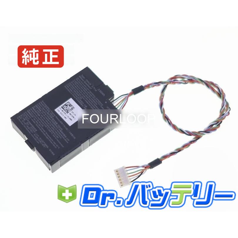Tecra h740p raid 3.7V 2.8Wh dell 純正 デル ノート PC ノート