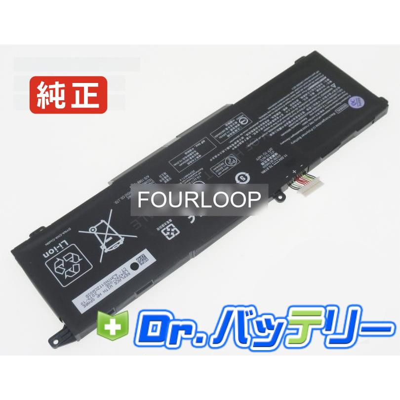 Hstnn-db9u 11.55V 70.91Wh hp 純正 ヒューレットパッカード ノートPC