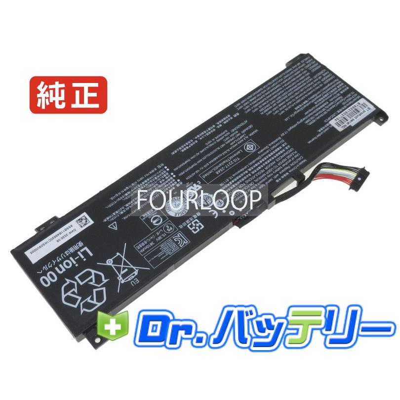 L20c4pc0 15.36V 60Wh lenovo ノート PC ノートパソコン 純正