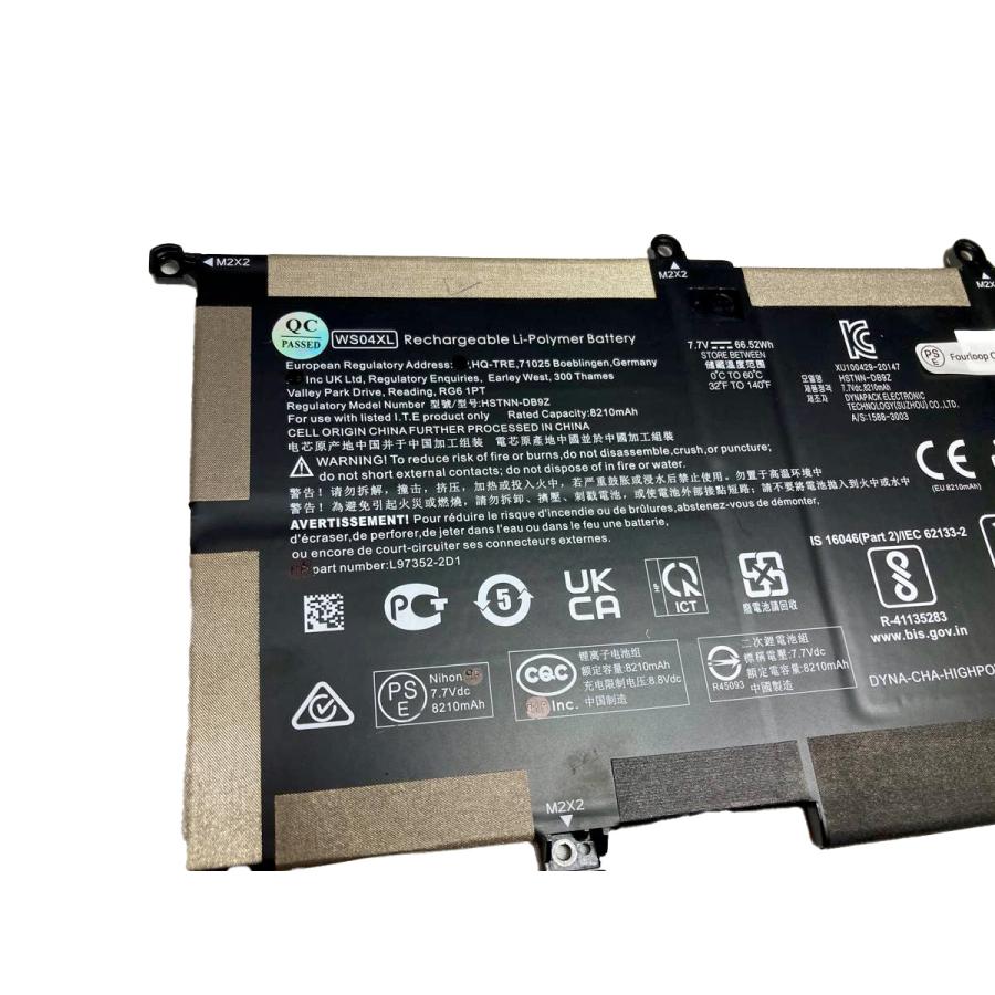 L97357-005 7.7V 66.52Wh hp 純正 ヒューレットパッカード ノート PC