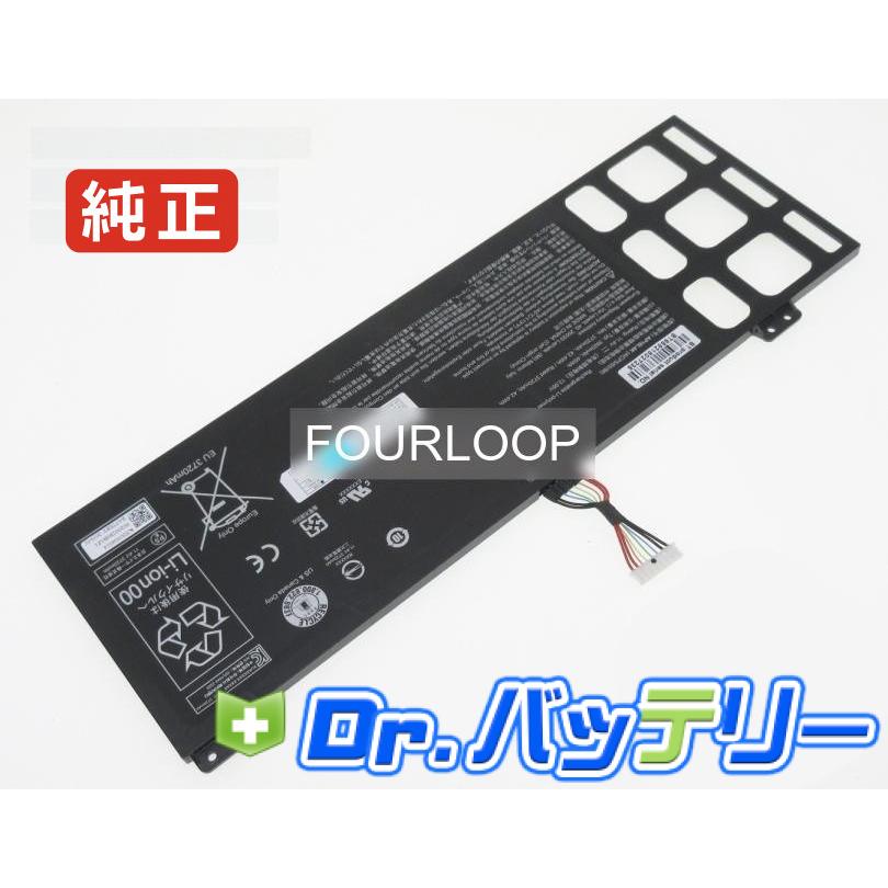 acer（エイサー） Travelmate 614-51-g2-54fv 11.4V 45Wh acer 純正