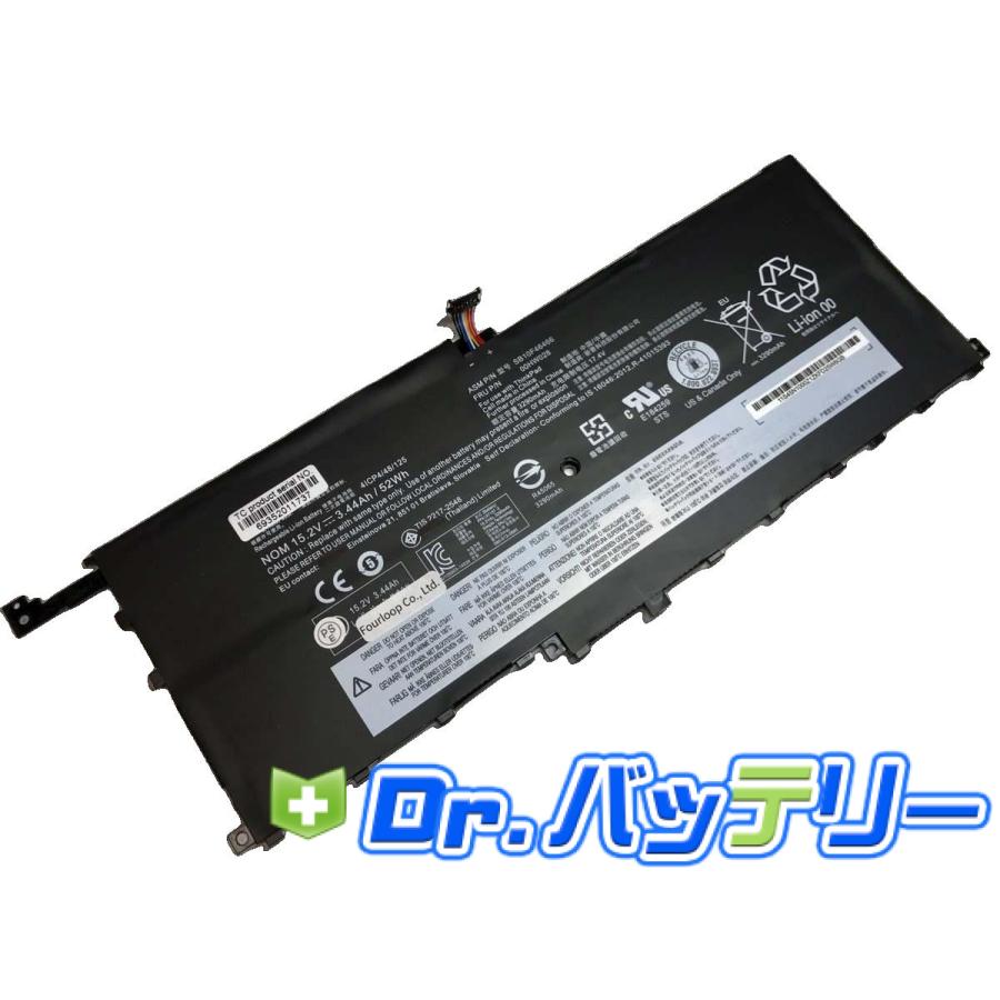 X1 yoga(20fr-0025au) 15.2V 52Wh lenovo 純正 レノボ ノート PC