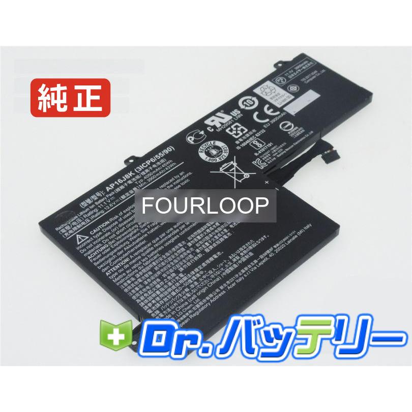 acer（エイサー） Chromebook 11 n7 c731-c98j 11.1V 45Wh acer 純正
