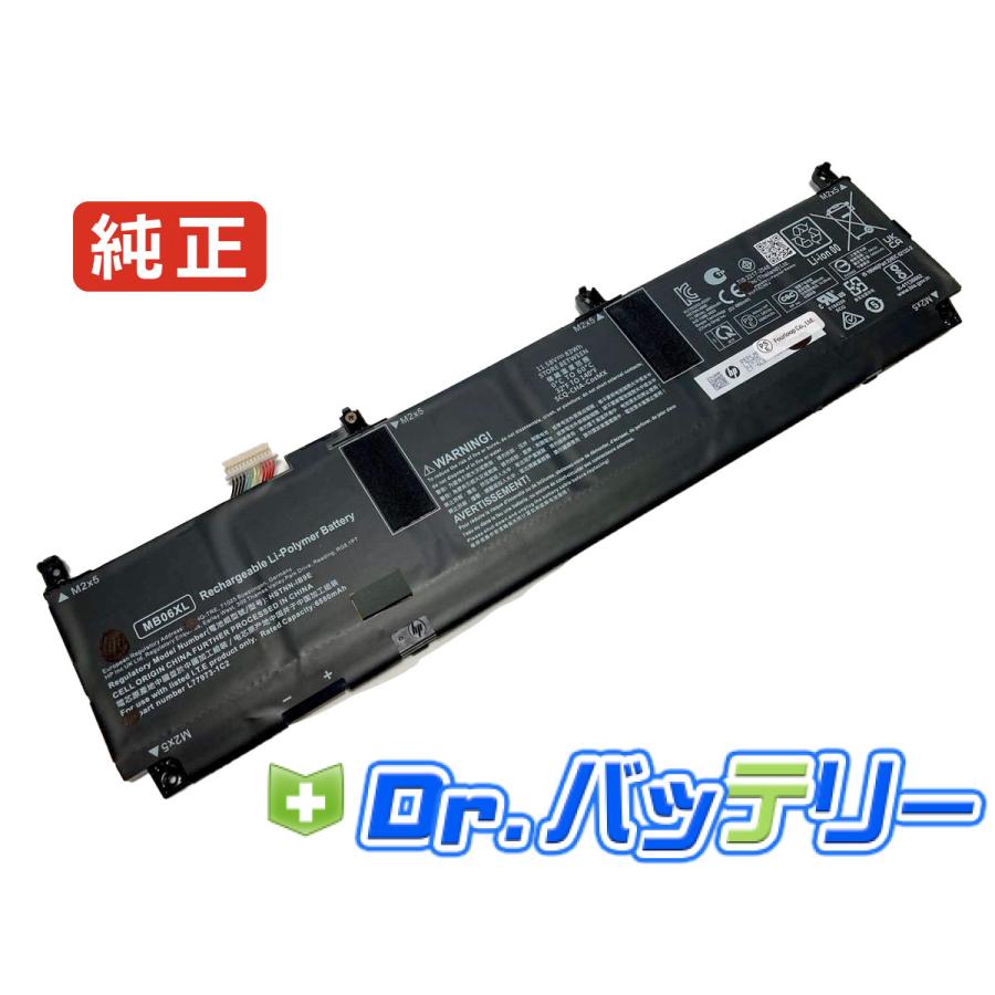 Zbook studio g7 1j3s4ea 11.58V 83Wh hp 純正 ヒューレットパッカード