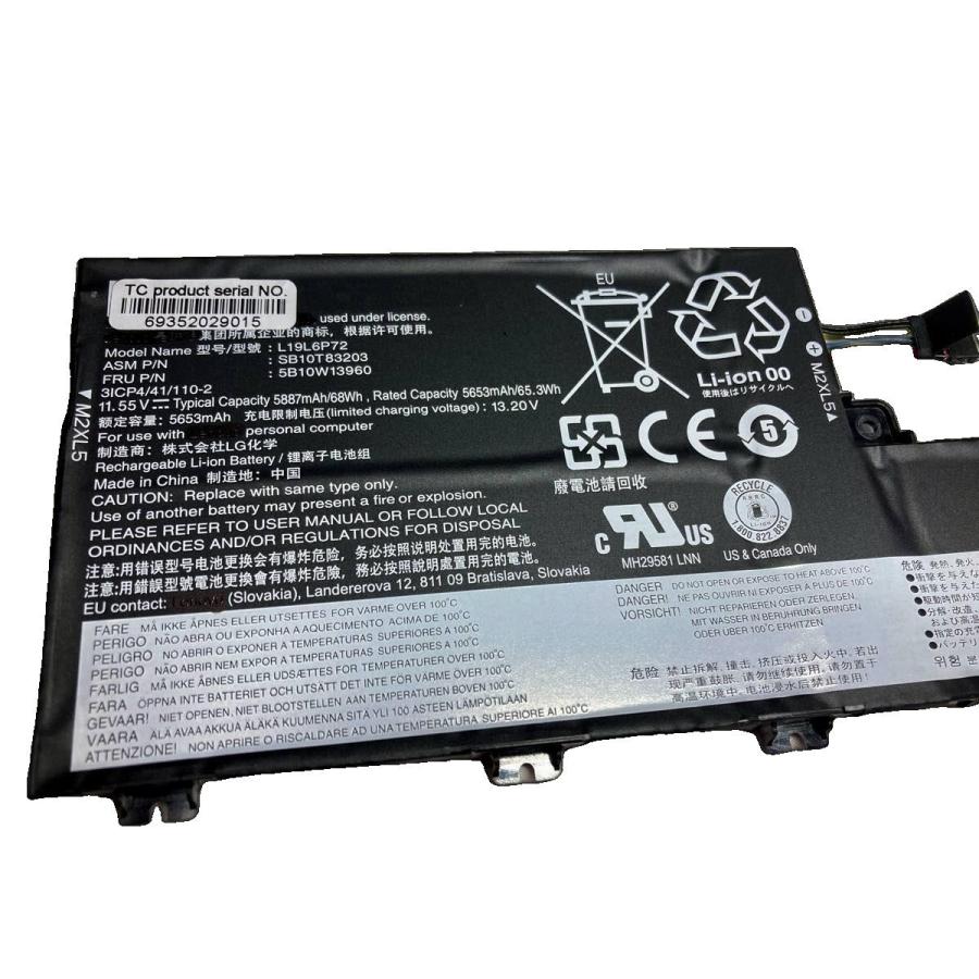 Thinkpad p15v gen 1 20tqcto1ww 11.55V 68Wh lenovo 純正 ノート PC