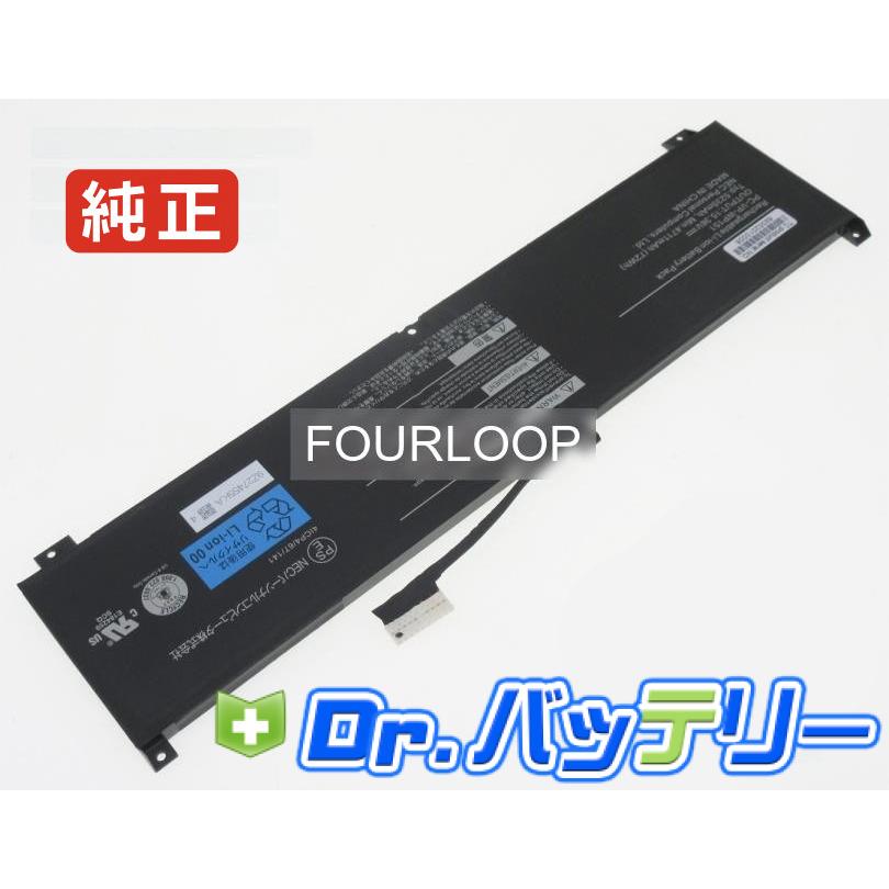 Pc-vp-wp151 15.36V 72Wh nec 純正 エヌイーシー ノート PC ノート