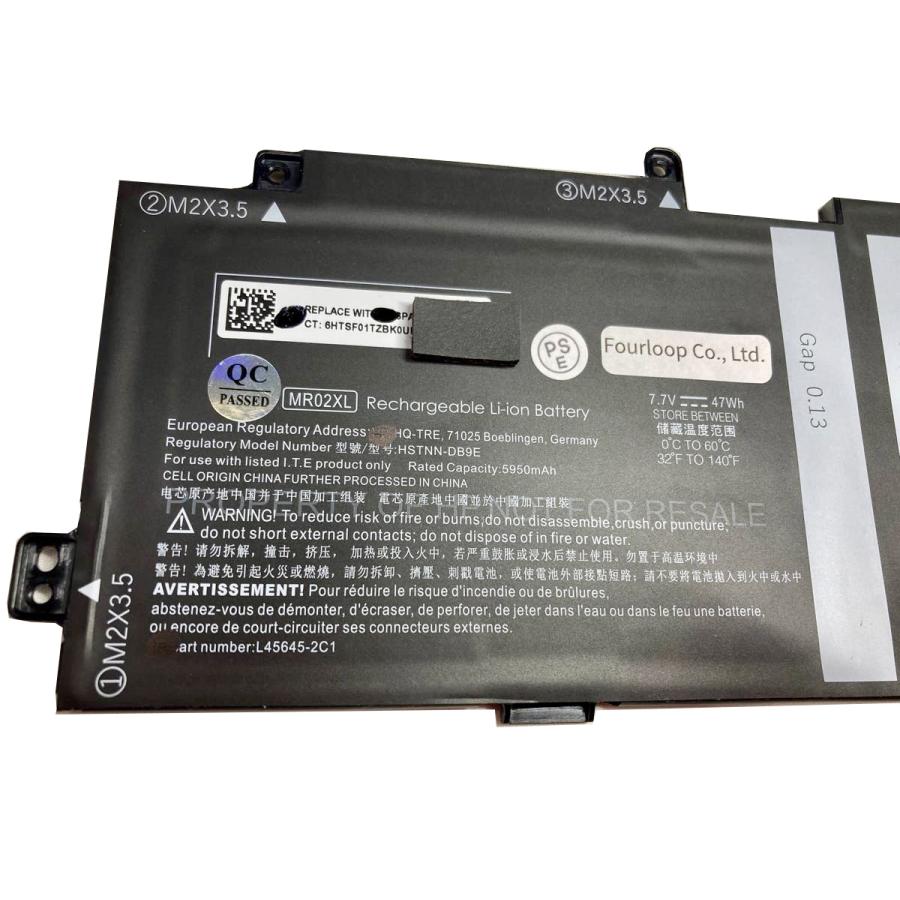 日本HP Elite x2 g4 7.7V 47Wh hp 純正 ノート PC ノートパソコン 交換