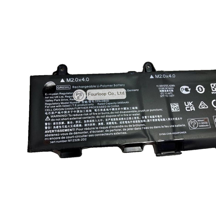 Probook 635 aero g7 2w8s4ea 11.55V 42Wh hp 純正 ヒューレット