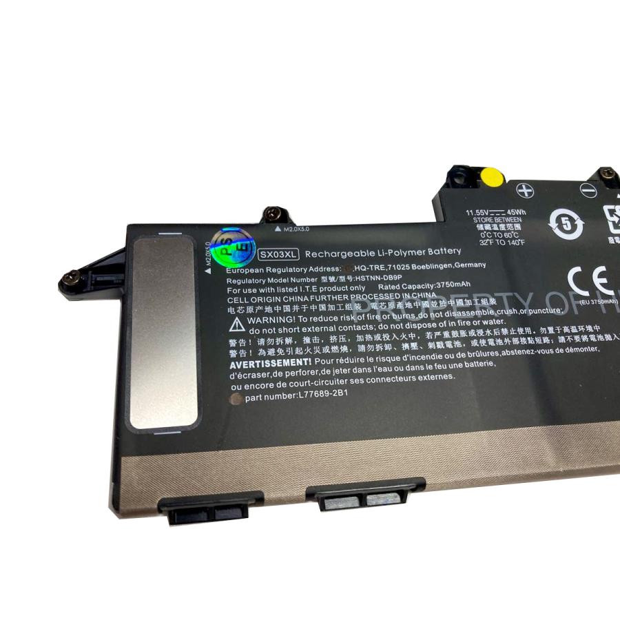 Probook x360 435 g8 3a5l3ea 11.55V 45Wh hp 純正 ヒューレット