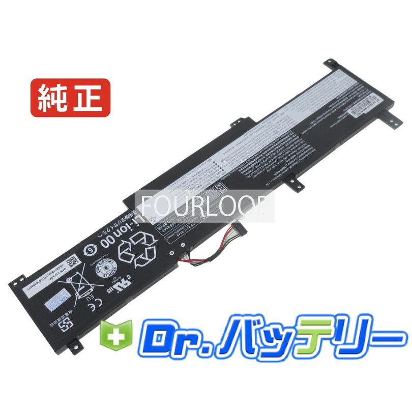 Ideapad 3-15alc6 11.1V 45Wh lenovo 純正 レノボ ノート PC ノート