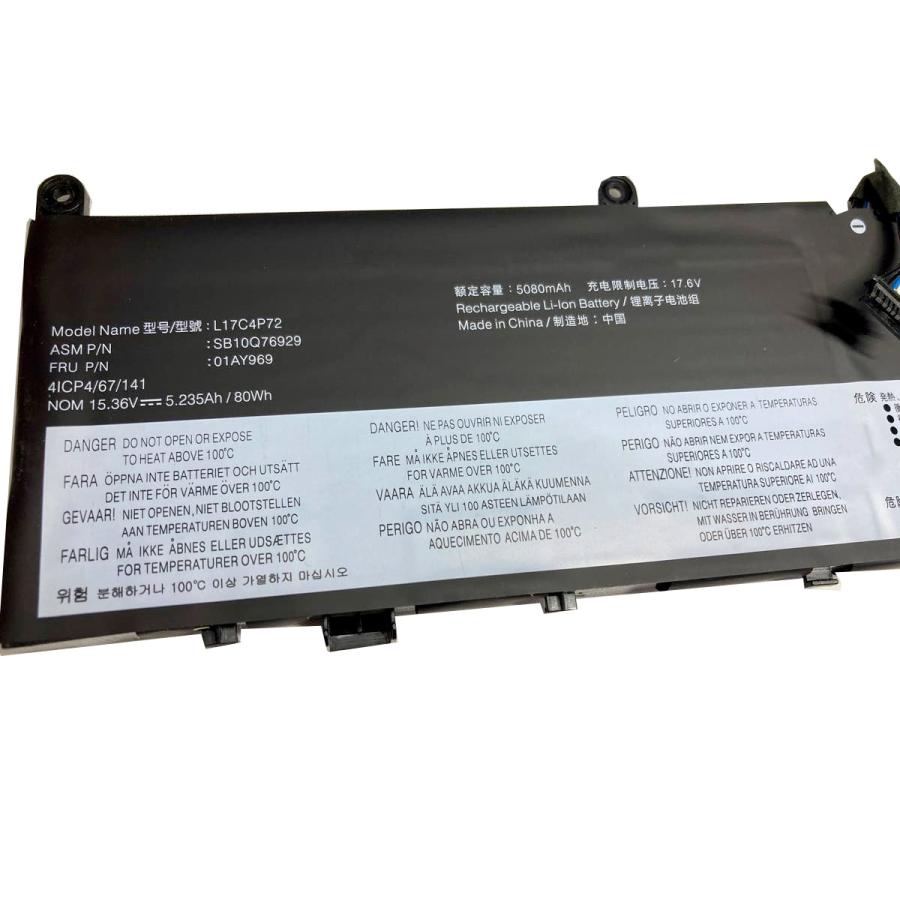 Thinkpad p1 gen 2 20qtcto1ww 15.36V 80Wh lenovo 純正 レノボ ノート