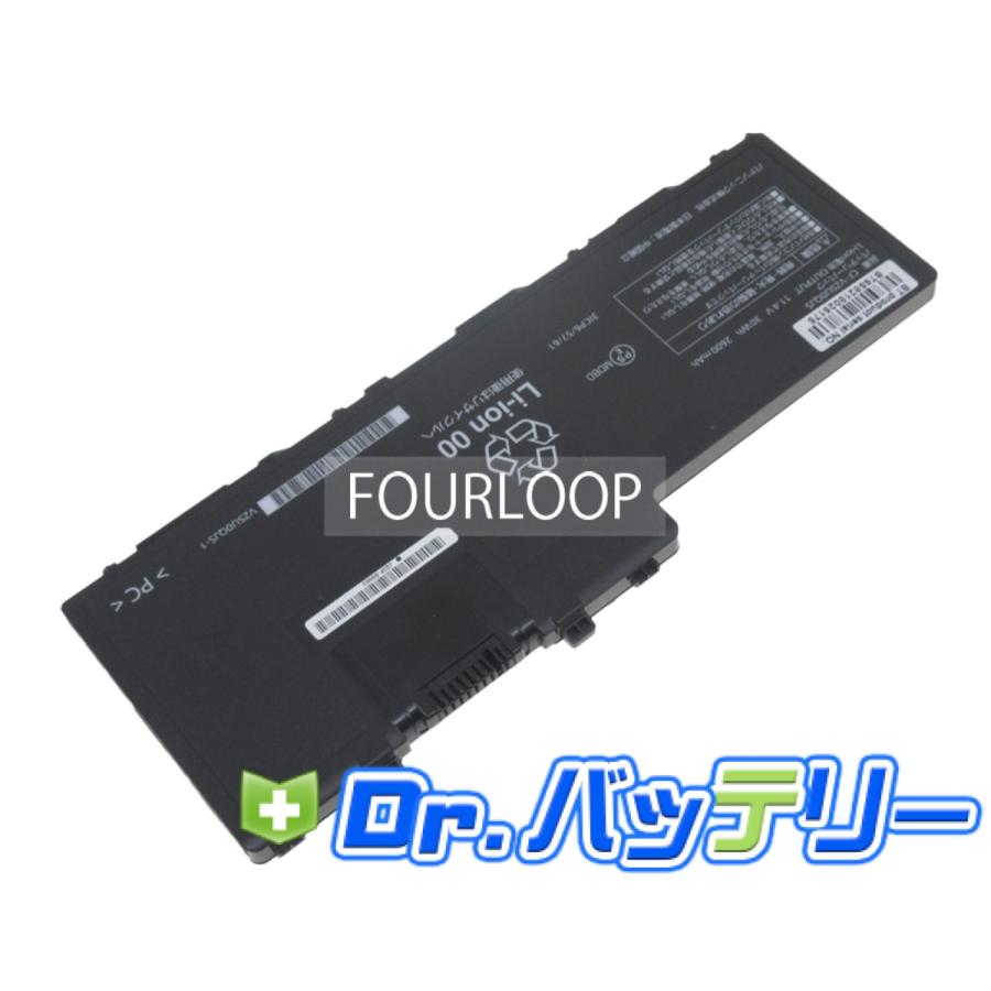 Panasonic CF-20 新品バッテリー　タフブック　CF-U0QJS Panasonic CF-20 新品バッテリー タフブック CF-U0QJS 新品