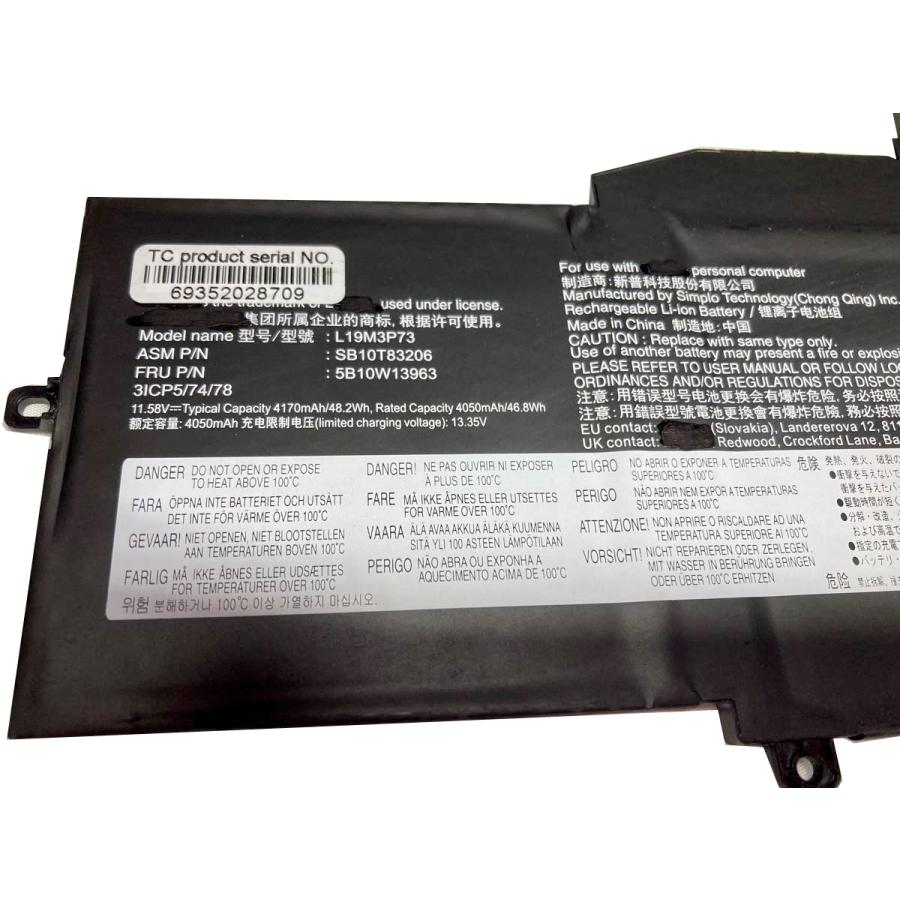 Thinkpad x1 nano gen 1-20un 11.58V 48.2Wh lenovo 純正 レノボ