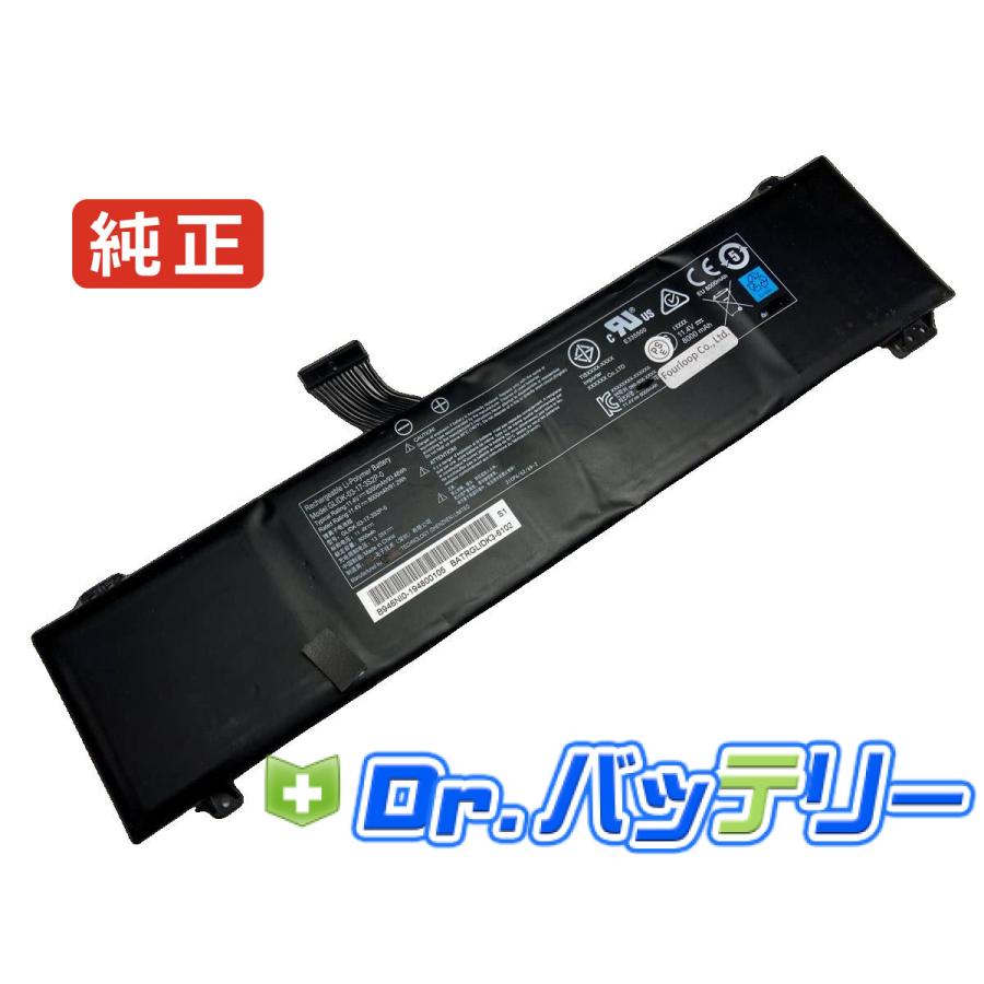 1009号　ノートパソコン　SSD搭載　バッテリー約3時間 特集】スペック値よりも全然短いんだけど！ノートPCのバッテリ駆動時間