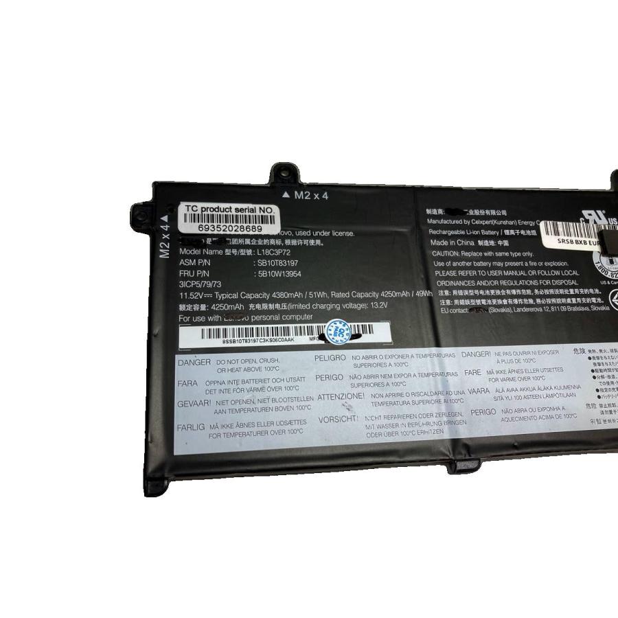 Lenovo（レノボ） Thinkpad t14 gen 1-20s0 11.55V 51Wh lenovo 純正