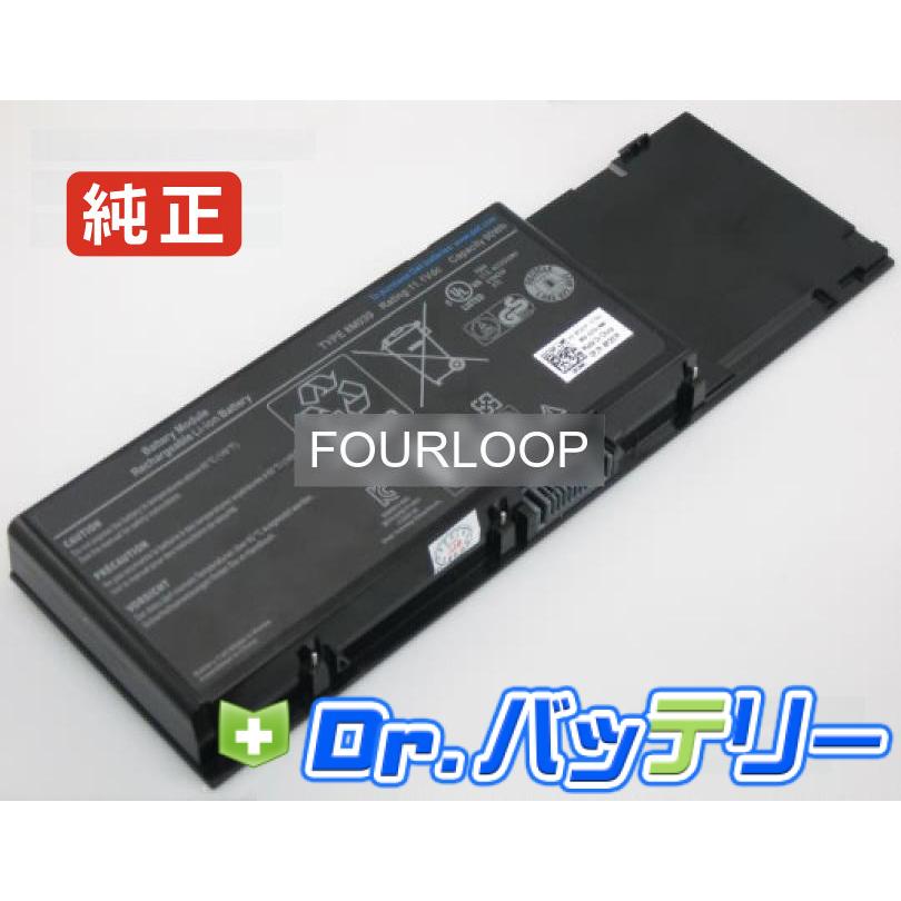 DELL（デル） Precision m6500n 11.1V 85Wh dell 純正 ノートPC ノート