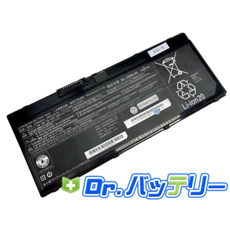 富士通 Lifebook u7311 14.4V 60Wh fujitsu ノート PC ノート 富士通 Lifebook u7311 14.4V 60Wh fujitsu ノート PC ノート