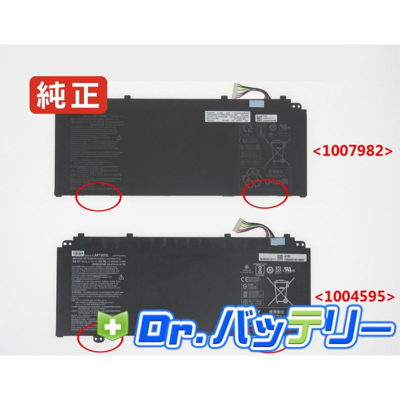 acer（エイサー） Swift 1 sf114-34-p0f4 11.55V 53.9Wh acer 純正
