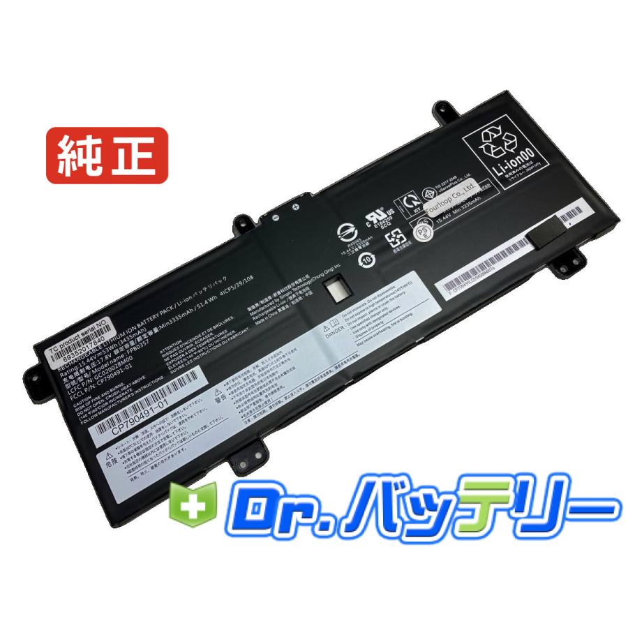 Fpb0357 15.4V 53Wh fujitsu 純正 富士通 ノート PC ノートパソコン