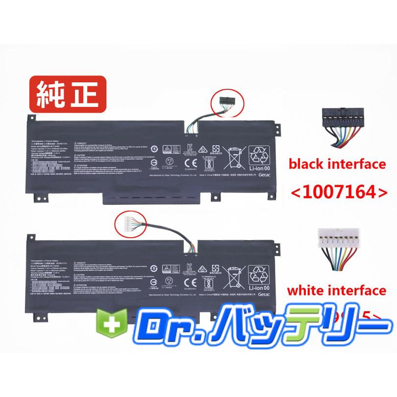 Pulse gl76 11uek-051fr 11.4V 53.5Wh msi 純正 エムエスアイ ノート
