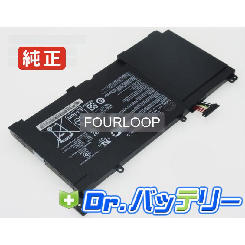 0a001-00450400 11.4V 48Wh asus 純正 エイスース ノートPC ノート