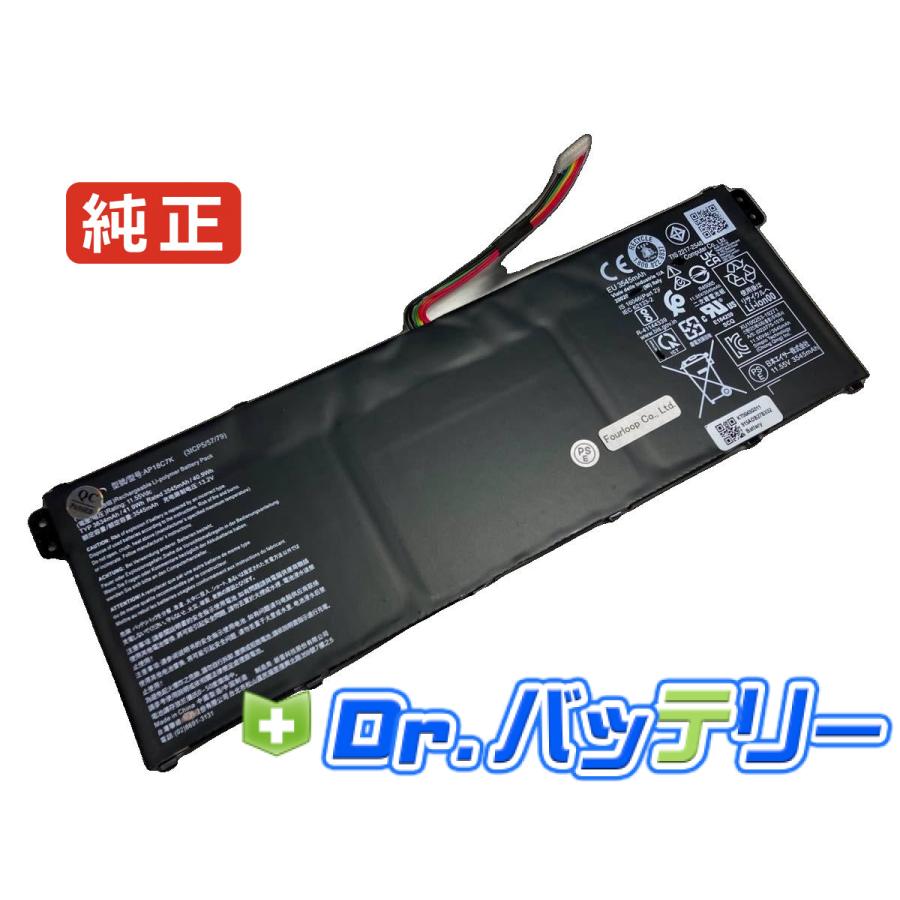 Swift 5 sf514-54t-f58y 11.55V 41.9Wh acer 純正 エイサー ノート PC