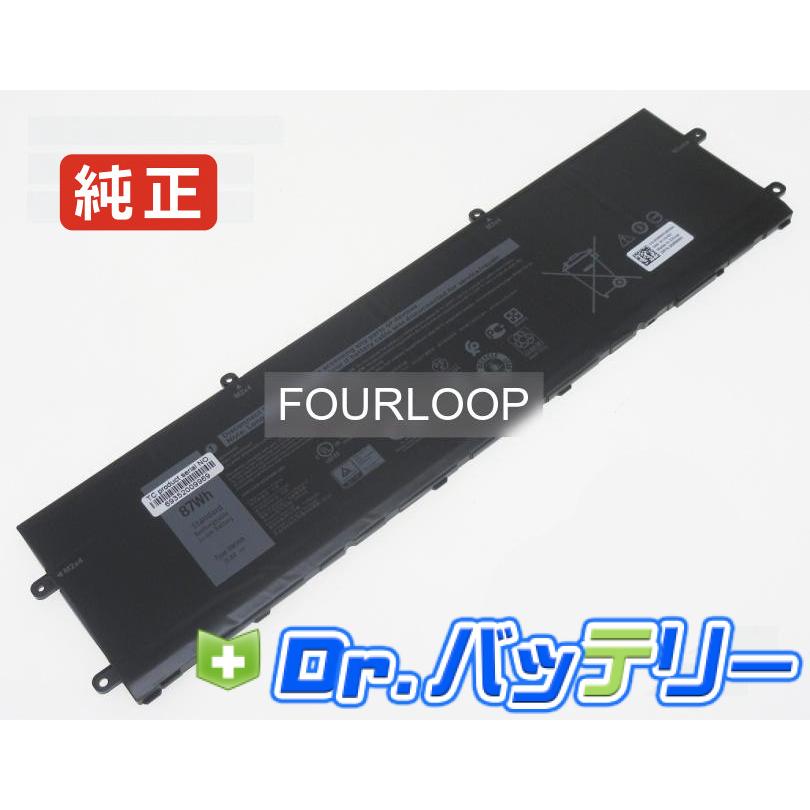 Inspiron 16 7620 2-in-1 11.4V 87Wh dell 純正 ノート PC ノート