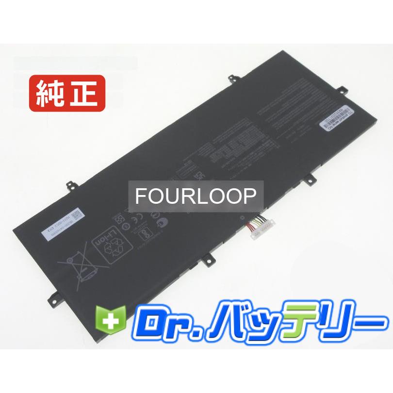 Zenbook 14 oled ux3402za-ds71t 7.74V 75Wh asus 純正 エイスース