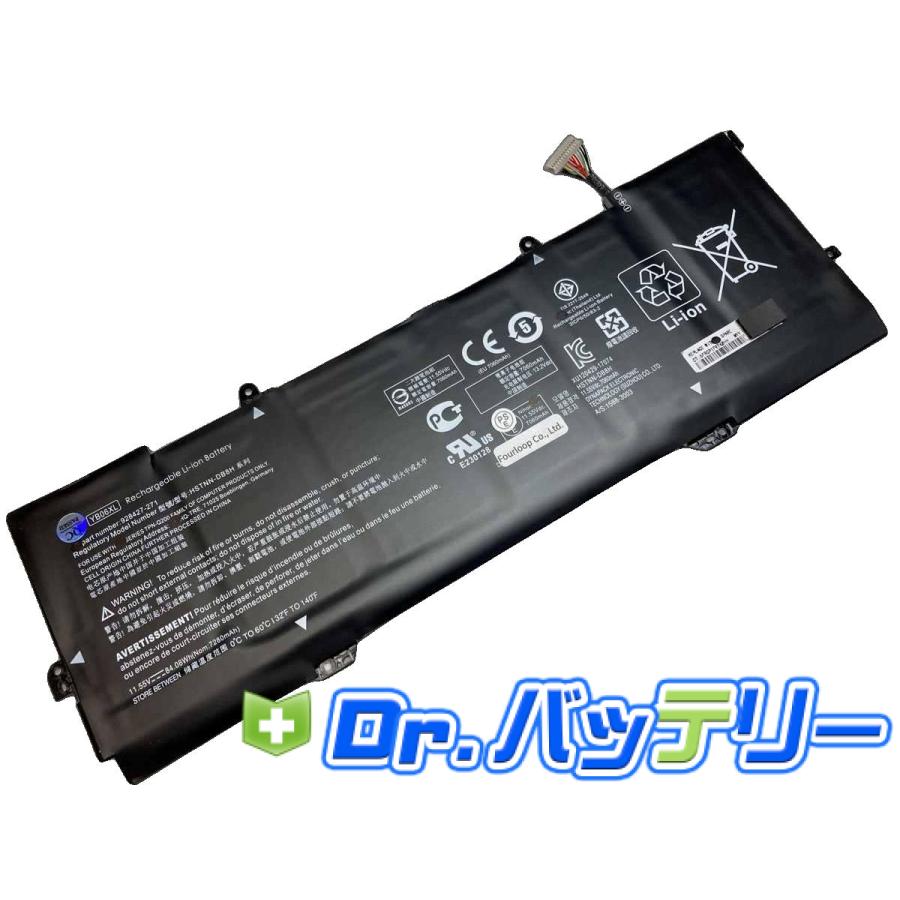 Spectre x360 convertible 15-ch0xx 11.55V 84.08Wh hp ノート