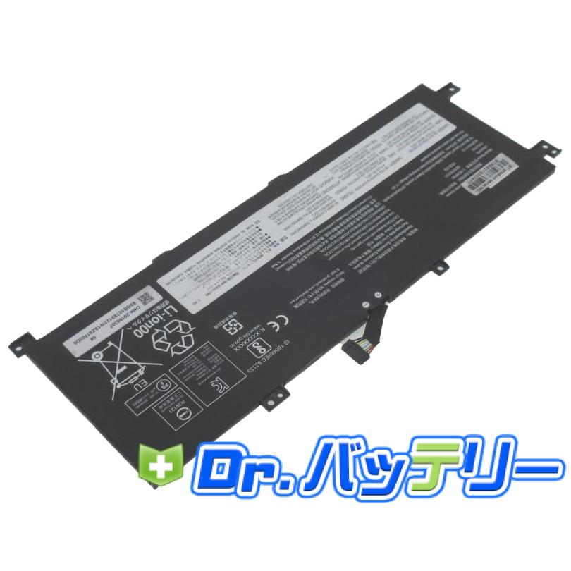 ThinkPad L13 Intel Core i5 10120uバッテリー良好 バッテリー良好 lenovo ThinkPad L13 10世代i5 オフィス付