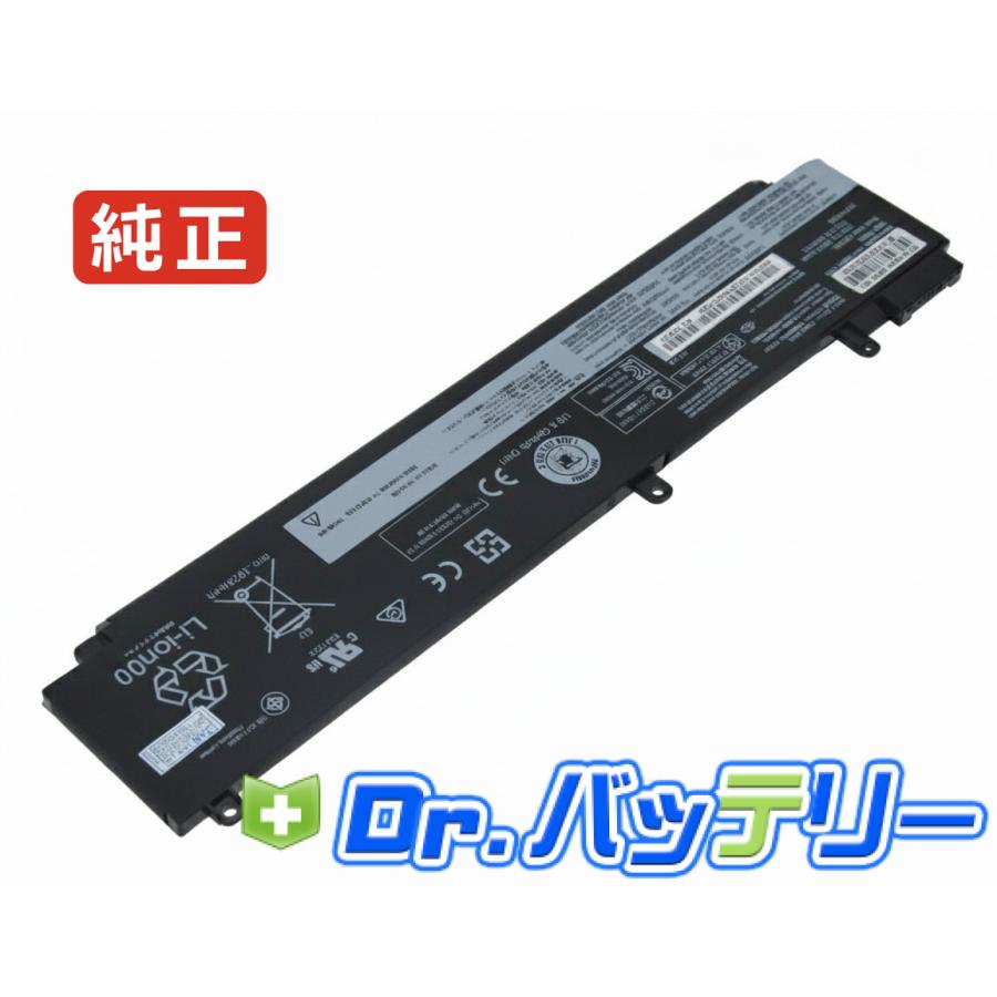Thinkpad t460s(20fa-0026au) 11.4V 24Wh lenovo 純正 レノボ ノート