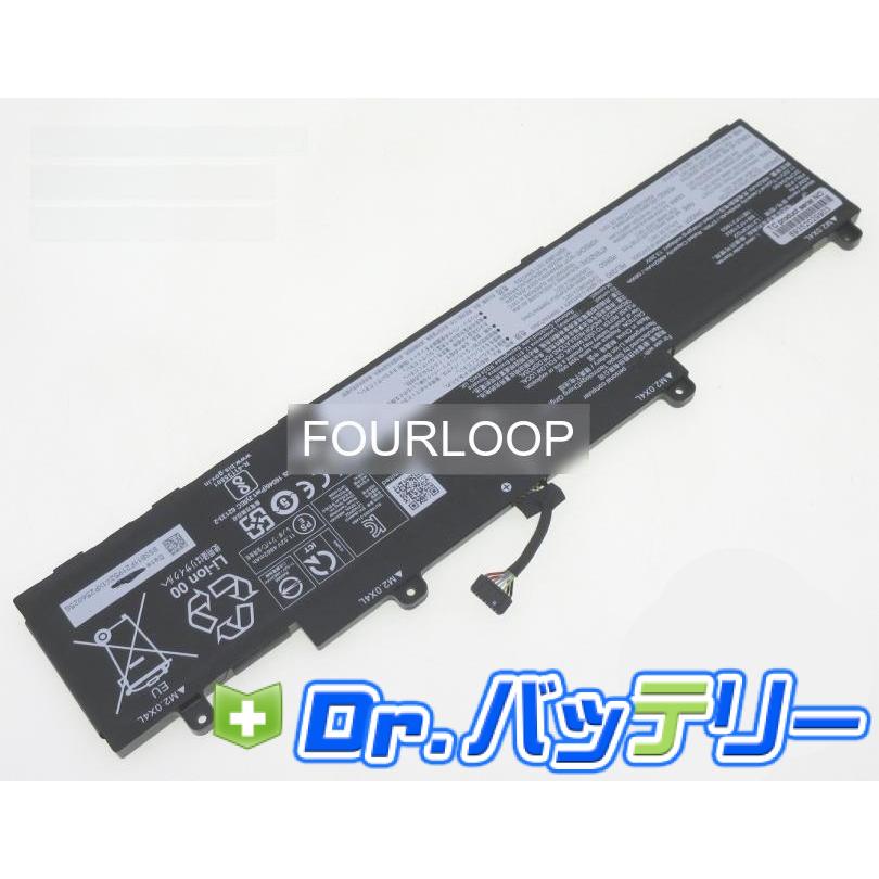 Lenovo ThinkPad L15 Gen3 16GB バッテリー超良好 Thinkpad l15 gen 3(intel)21c4s16j00 11.52V 57Wh lenovo 純正 レノボ