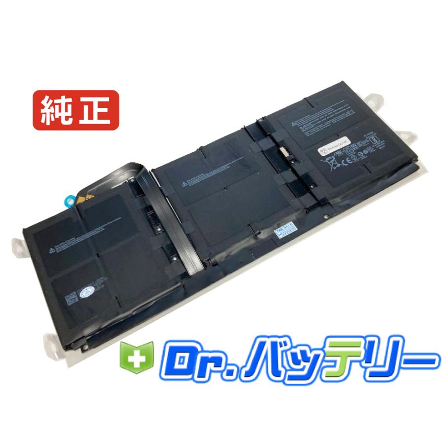 Surface laptop 3 1873 7.58V 45.79Wh microsoft 純正 マイクロソフト