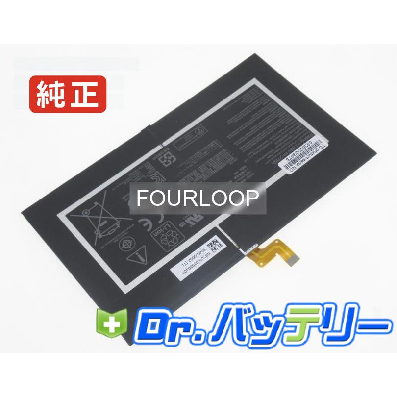 Chromebook detachable cm3 cm3000dva-fte8319c 3.85V 27Wh asus 純正