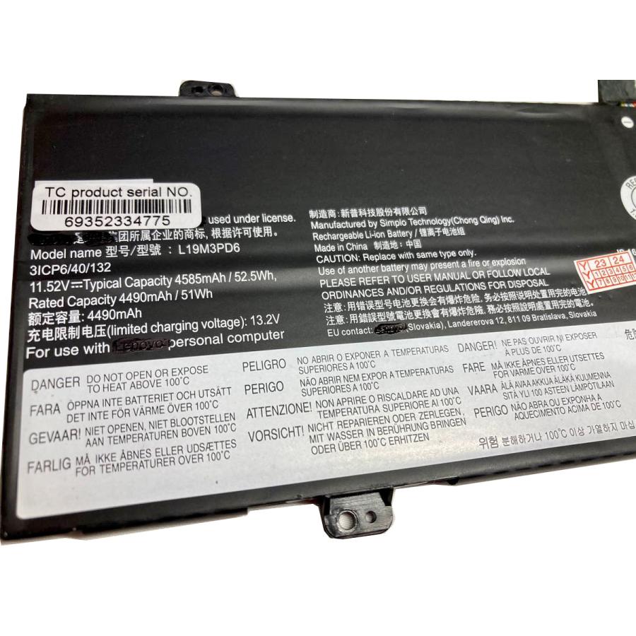 5b10x49072 11.52V 52.5Wh lenovo 純正 レノボ ノートPC ノート