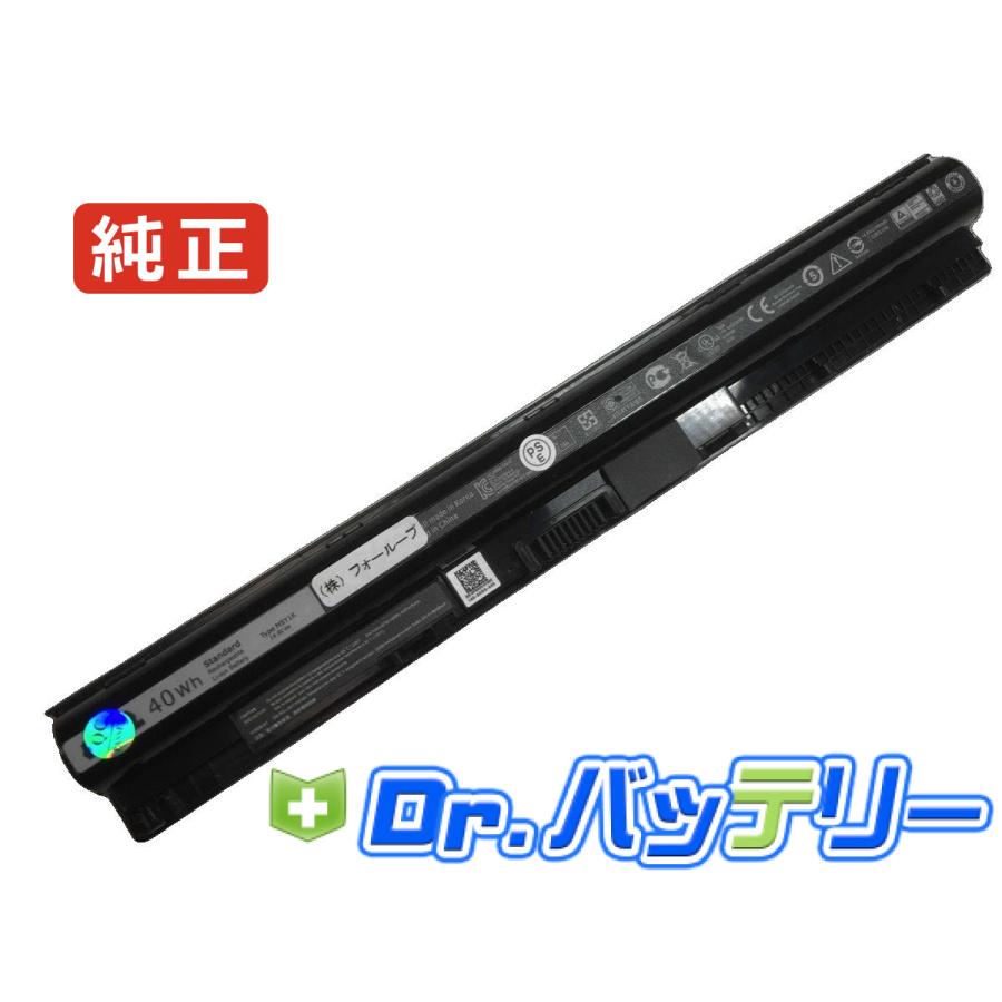 Vostro 15 3572 14.8V 40Wh dell 純正 デル ノートPC ノートパソコン