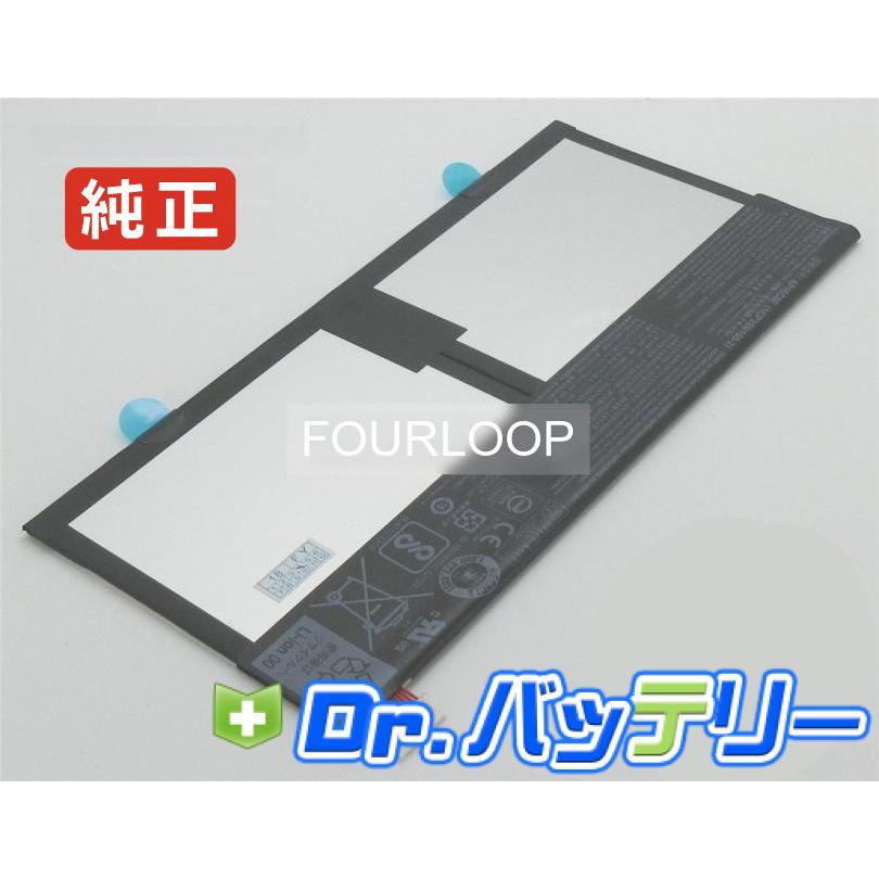 Switch one 10 sw1-011-1745 3.8V 30.3Wh acer 純正 ノートPC ノート