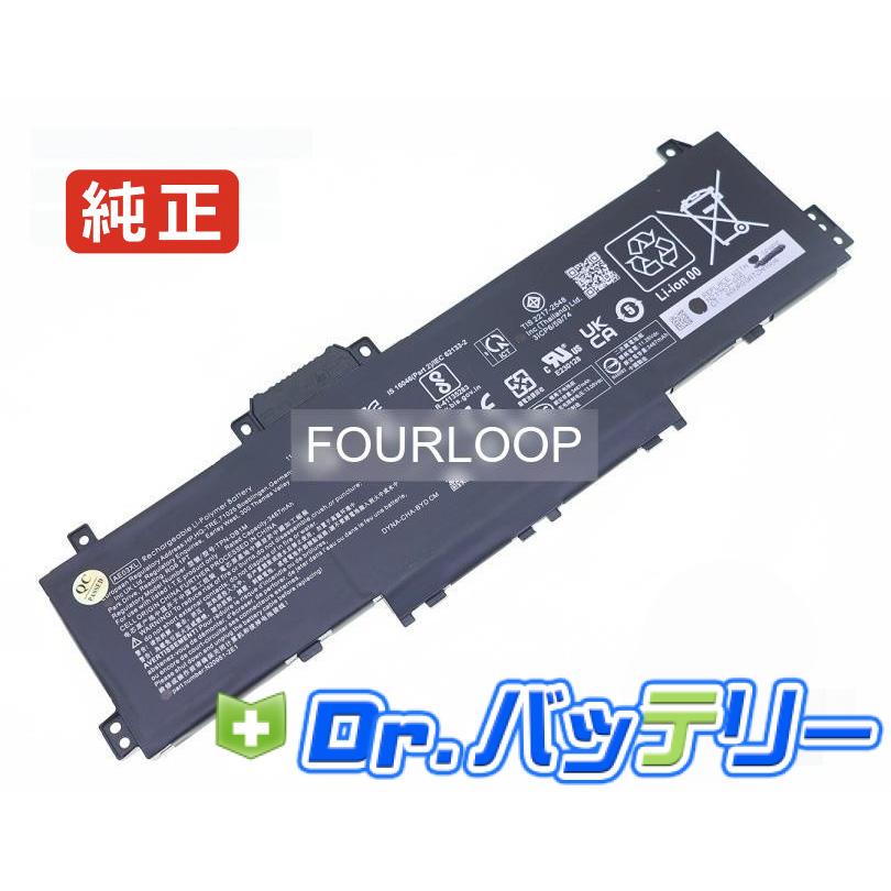Ae03xl 11.25V 41.04Wh hp 純正 ヒューレットパッカード ノートPC