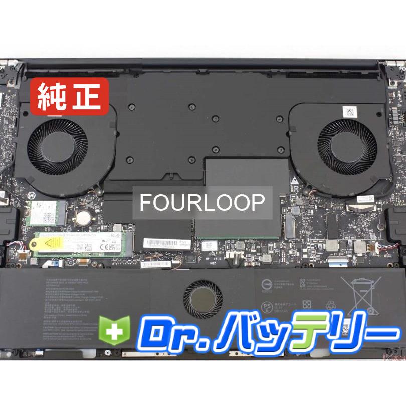 Blade 18 rtx 4070 15.4V 91.71Wh razer 純正 ノートPC ノートパソコン