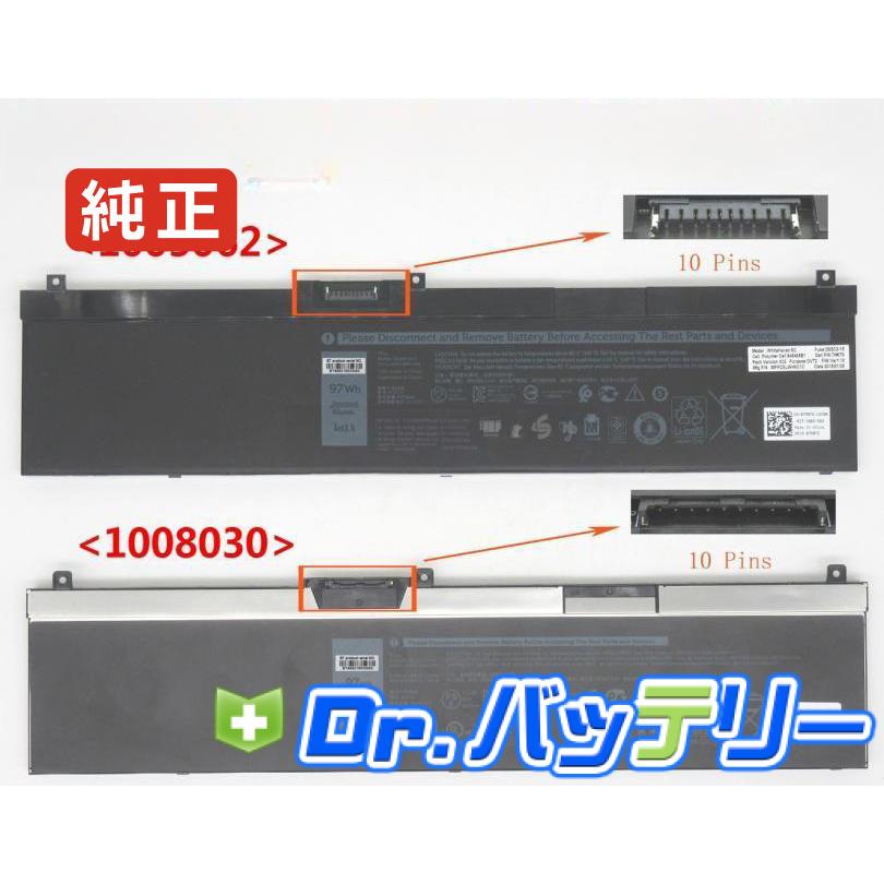 Precision 7530 xvj6n 11.4V 97Wh dell 純正 デル ノート PC ノート