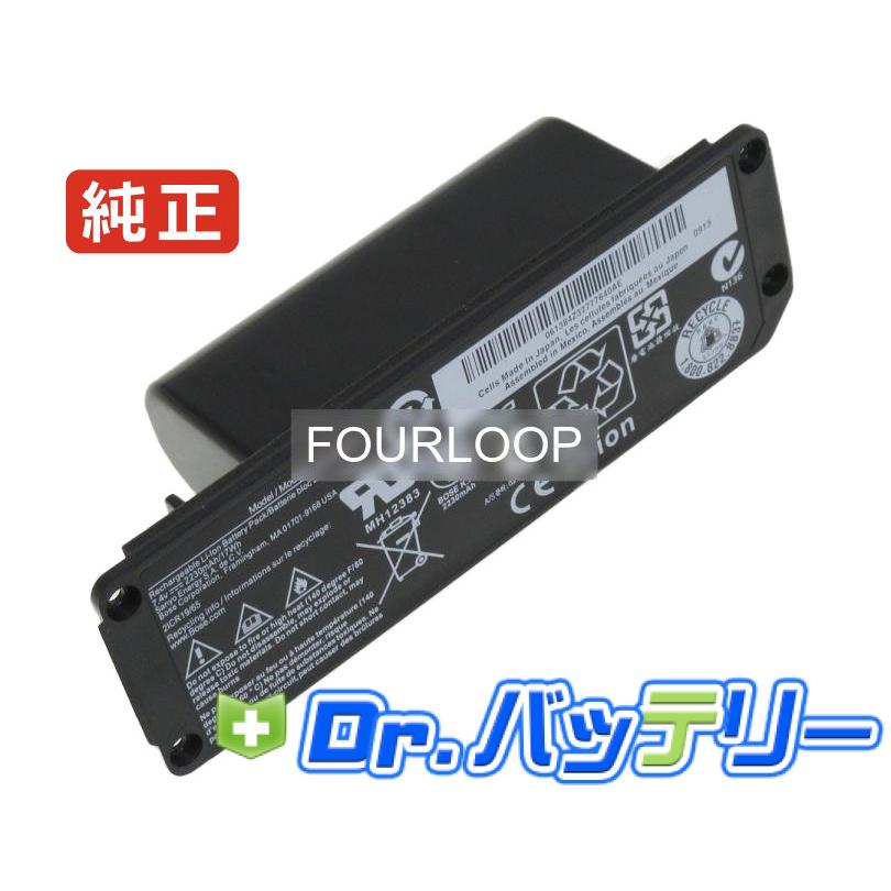 Bose SoundLink Mini II 国内正規品 バッテリー92% Amazon.com: Replacement Battery for Bose Soundlink Mini 2 : Health