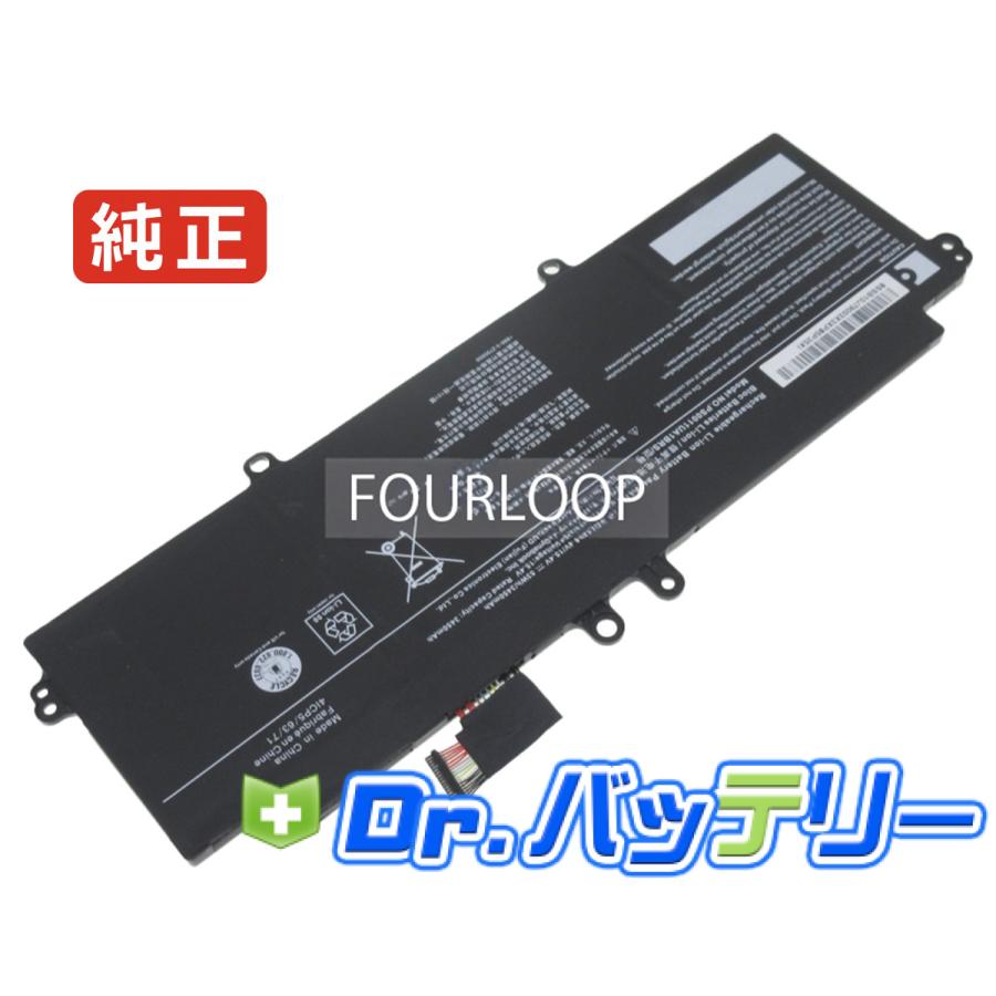 Portege x30l-j 15.4V 53Wh dynabook 純正 ノート PC ノートパソコン